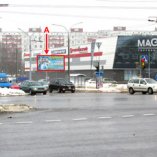 Сторона А - Минск, пр. Любимова - пр. Дзержинского