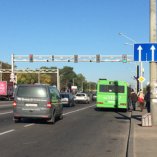 Сторона А - Минск, пр. Партизанский,район Большой Тростенец, возле д.№1 по ул. Зеленая