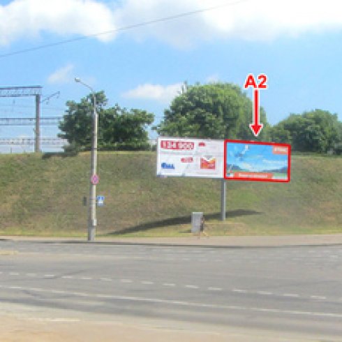 Сторона А2 - Минск, пр. Партизанский - ул. Ленина