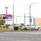 Сторона А2 - Минск, пр. Партизанский - ул. Машиностроителей