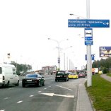 Сторона А2 - Минск, пр. Партизанский - заезд на МКАД, район д. Большой Тростенец