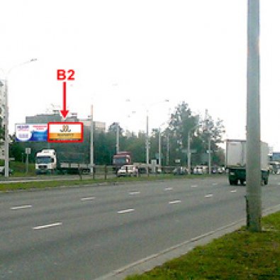 Сторона В2 - Минск, пр. Партизанский - заезд на МКАД, район д. Большой Тростенец
