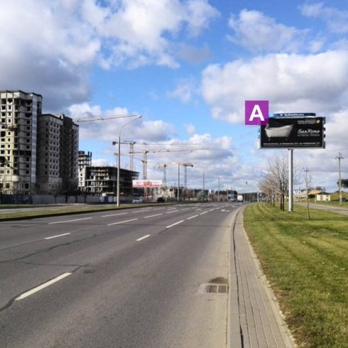 Сторона А - Минск, пр. Победителей - переулок Веснинка