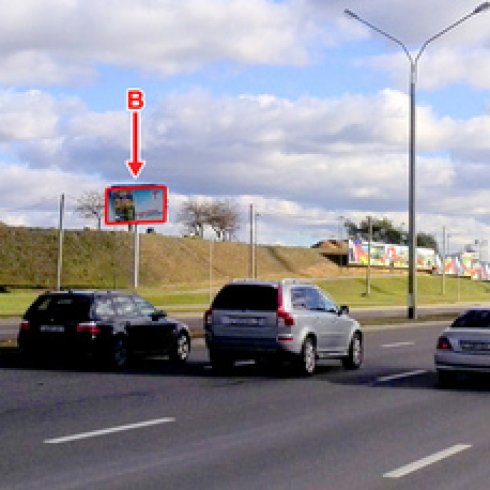 Сторона В - Минск, пр. Победителей - проезд Веснинка