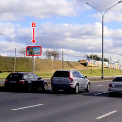 Сторона В - Минск, пр. Победителей - проезд Веснинка