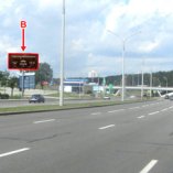 Сторона В - Минск, пр. Победителей - съезд с МКАД