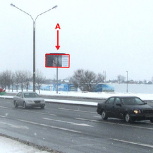 Сторона А - Минск, пр. Победителей - ул. Тихая