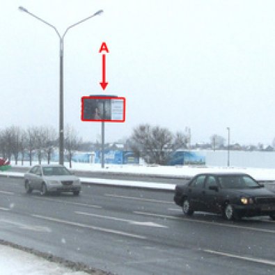 Сторона А - Минск, пр. Победителей - ул. Тихая