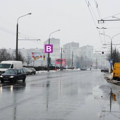 Сторона В - Минск, пр-т. Любимова, 15 1 - пр-т. газеты «Звязда»