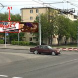 Сторона А1 - Минск, пр-т Партизанский, 49 – ул. Буденного