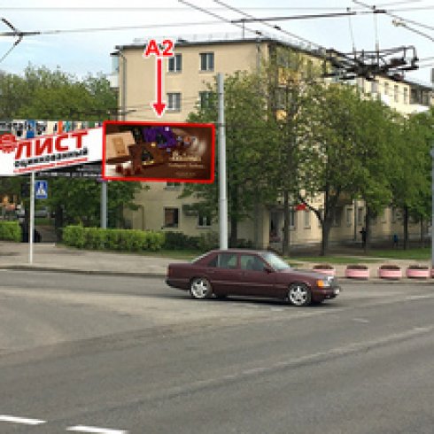 Сторона А2 - Минск, пр-т Партизанский, 49 – ул. Буденного