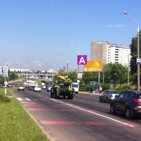 Сторона А - Минск, пр. Жукова (через дорогу от д. №29 по ул. Смирнова)