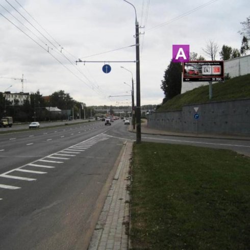 Сторона А - Минск, пр. Жукова (через дорогу от дома №197,195)