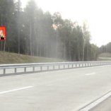 Сторона В - МКАД-2, М-14, вторая кольцевая автомобильная дорога 19+300