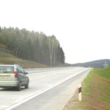 Сторона А - МКАД-2, М-14, вторая кольцевая автомобильная дорога 3+500