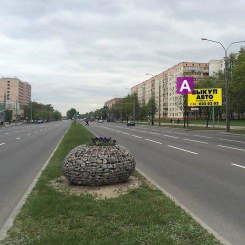 Сторона А - Минск, пр. Пушкина, 25