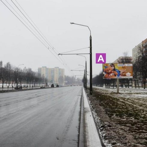 Сторона А - Минск, пр. Пушкина, 38