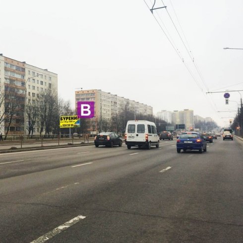 Сторона В - Минск, пр. Пушкина, 38