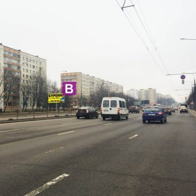 Сторона В - Минск, пр. Пушкина, 38