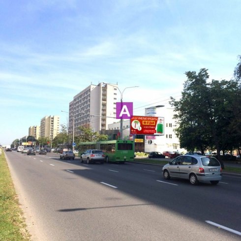 Сторона А - Минск, пр. Пушкина, 8