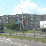 Сторона А - Минск, пр. Рокоссовского, 4-1