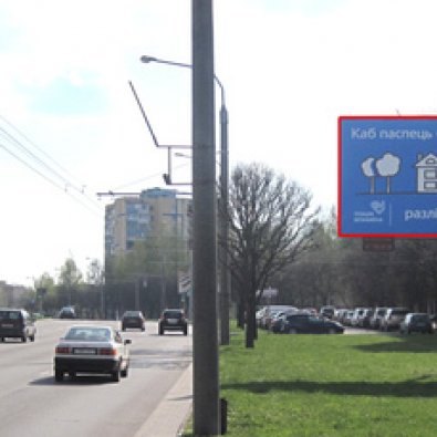 Сторона А - Минск, Пушкина пр-т в районе д. 77