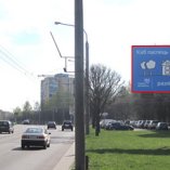 Сторона А - Минск, Пушкина пр-т в районе д. 77