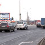 Сторона А1 - Минск, Селицкого ул., на пересечении с Партизанским проспектом