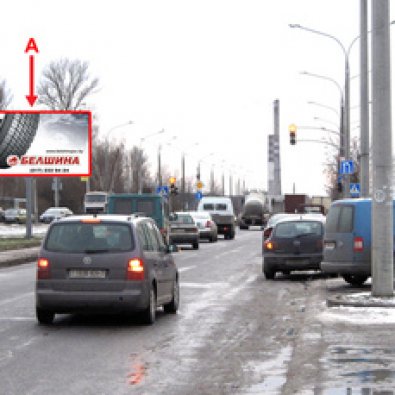 Сторона А - Минск, Селицкого ул., на пересечении с Партизанским проспектом