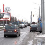 Сторона А - Минск, Селицкого ул., на пересечении с Партизанским проспектом