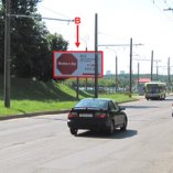 Сторона В - Минск, Тимошенко ул., дом №11