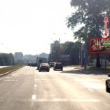 Сторона А - Минск, ул. Аэродромная,4Б (после АЗС)