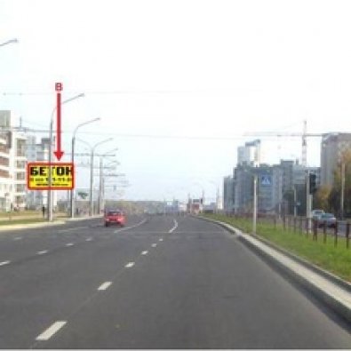 Сторона В - Минск, ул. Алибегова, 16