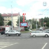 Сторона А1 - Минск, ул. Ангарская, 1