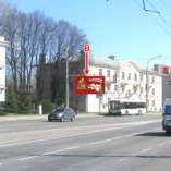 Сторона В - Минск, ул. Аранская, 11