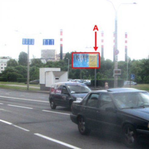 Сторона А - Минск, ул. Аранская