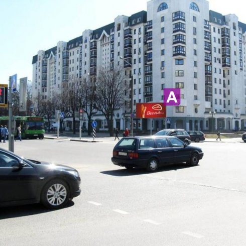 Сторона А - Минск, ул. Беды, 8 - ул. Некрасова