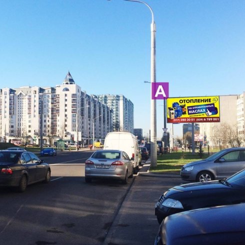 Сторона А - Минск, ул. Беды (между д. №23-25)