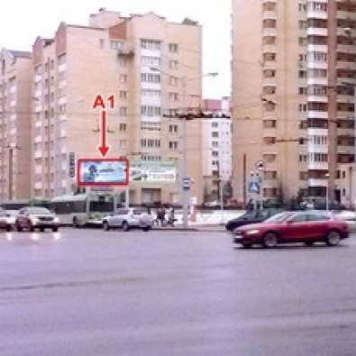 Сторона А1 - Минск, ул. Бельского 4 (пересечение с Притыцкого)