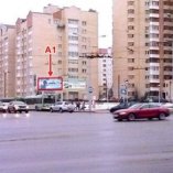 Сторона А1 - Минск, ул. Бельского 4 (пересечение с Притыцкого)