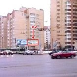 Сторона А2 - Минск, ул. Бельского 4 (пересечение с Притыцкого)