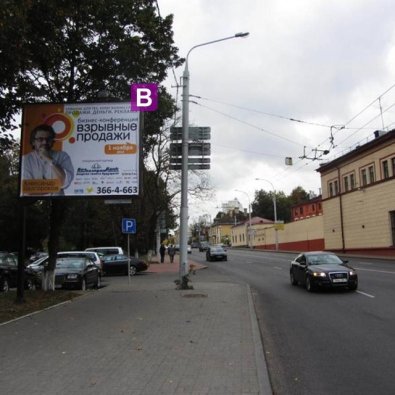 Сторона В - Минск, ул. Богдановича, 26