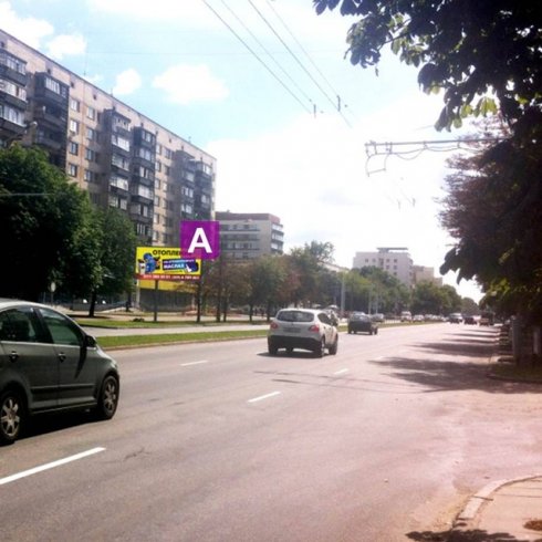 Сторона А - Минск, ул. Богдановича, 62