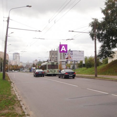 Сторона А - Минск, ул. Богдановича - ул. Некрасова (между домами 149-155)