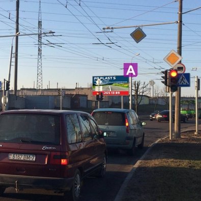 Сторона А - Минск, ул. Богдановича -ул. Широкая (АЗС Лукойл)