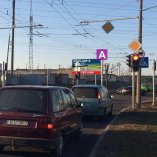 Сторона А - Минск, ул. Богдановича -ул. Широкая (АЗС Лукойл)
