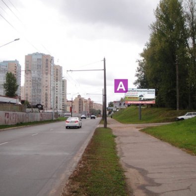 Сторона А - Минск, ул. Богдановича - ул. Тиражная