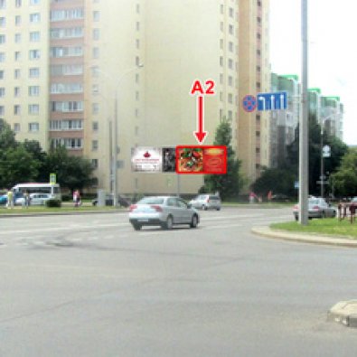 Сторона А2 - Минск, ул. Бурдейного, 17 - ул. Якубовского