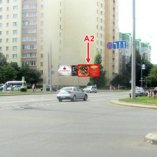 Сторона А2 - Минск, ул. Бурдейного, 17 - ул. Якубовского