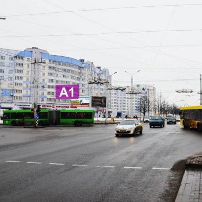 Сторона А1 - Минск, ул. Одинцова - ул. Лобанка, 22